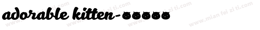 adorable kitten字体转换